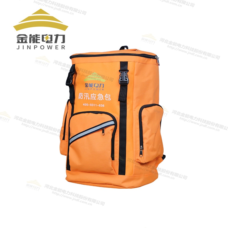 防汛應急救援包套裝